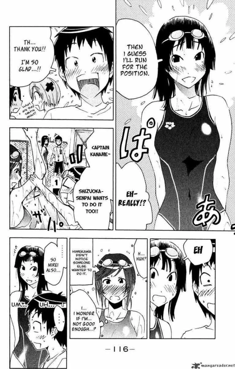 Umisho Chapter 85 page 4