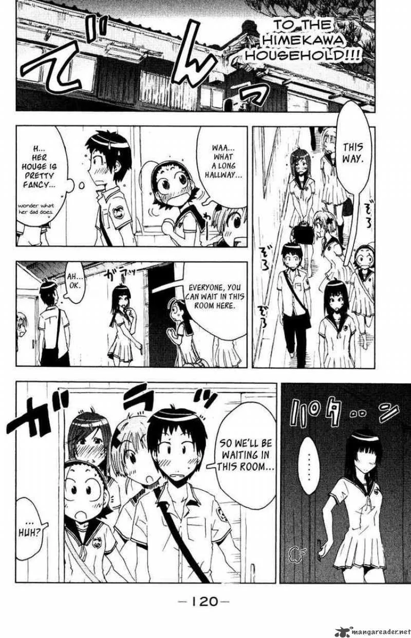 Umisho Chapter 85 page 8