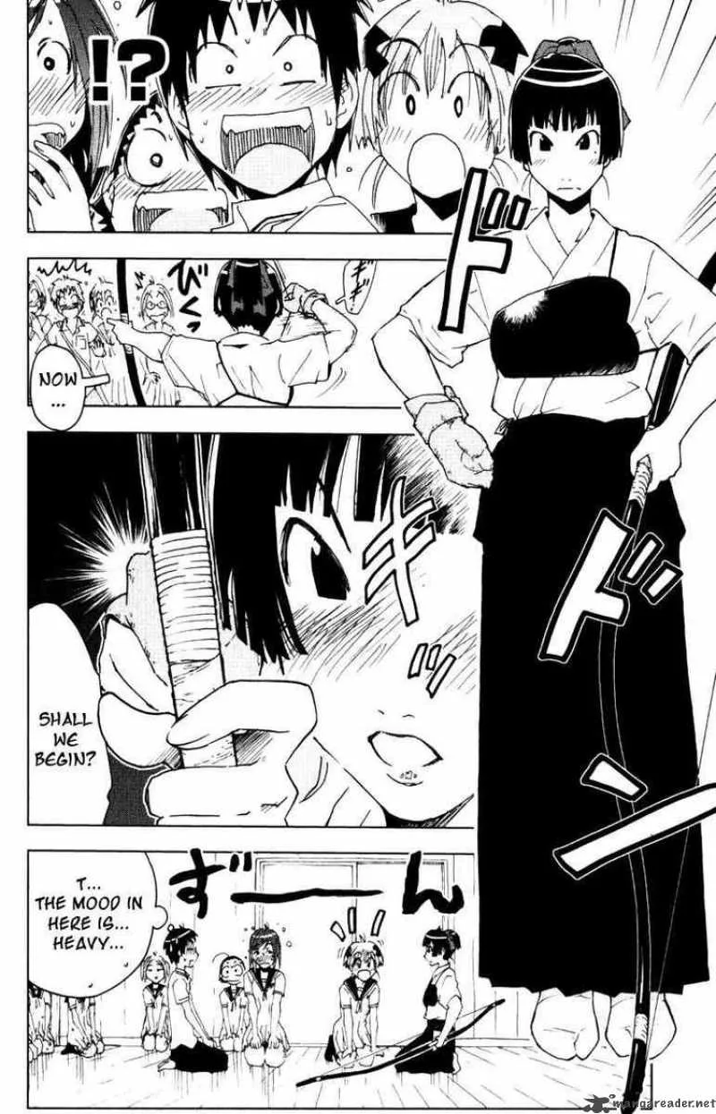 Umisho Chapter 85 page 10
