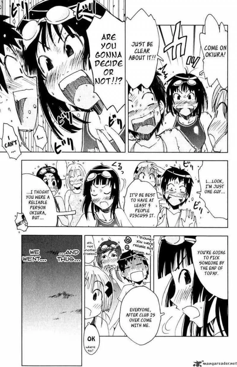 Umisho Chapter 85 page 7