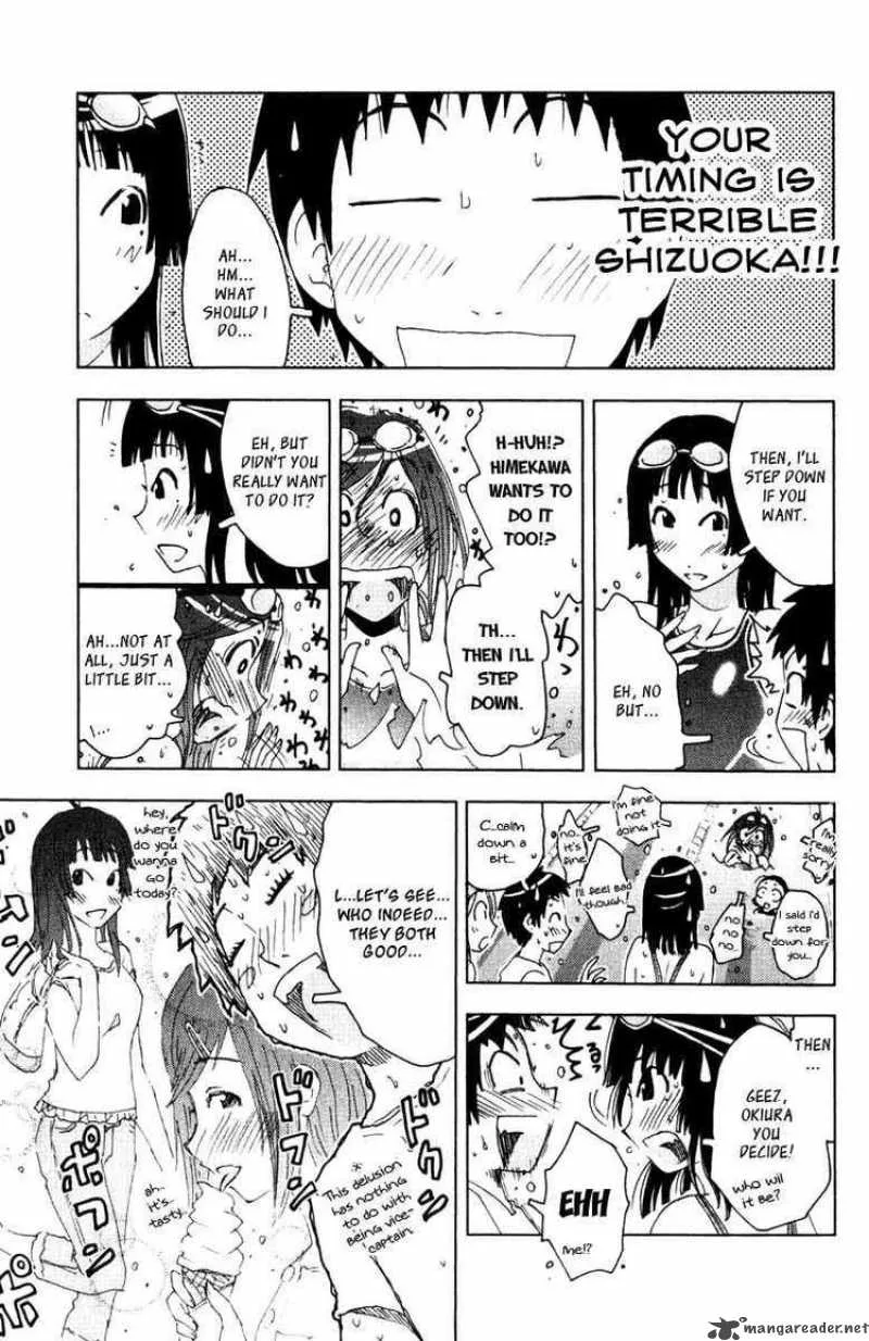 Umisho Chapter 85 page 5