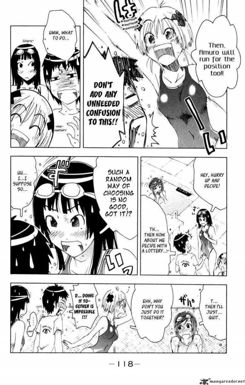Umisho Chapter 85 page 6