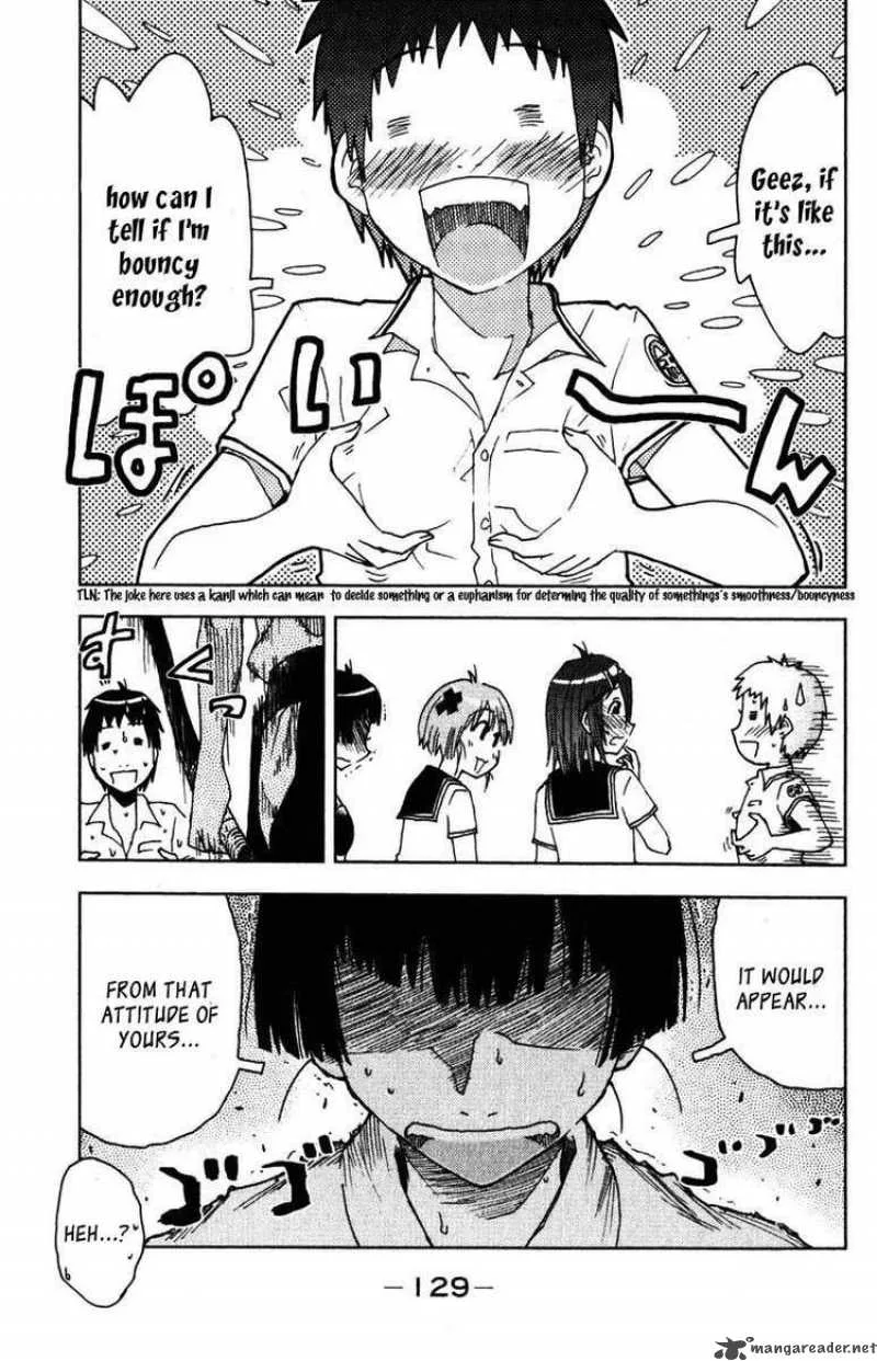Umisho Chapter 86 page 7