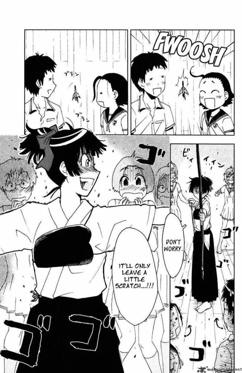 Umisho Chapter 86 page 9
