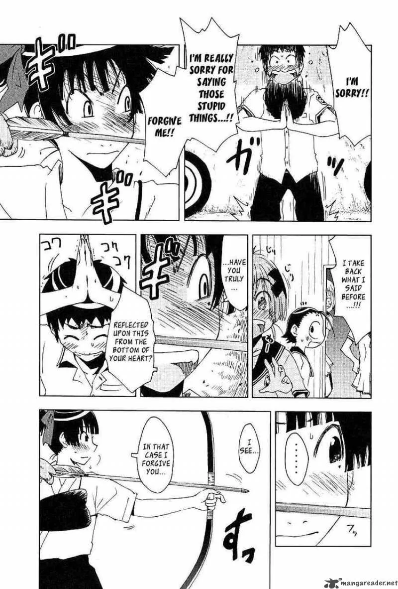 Umisho Chapter 87 page 8