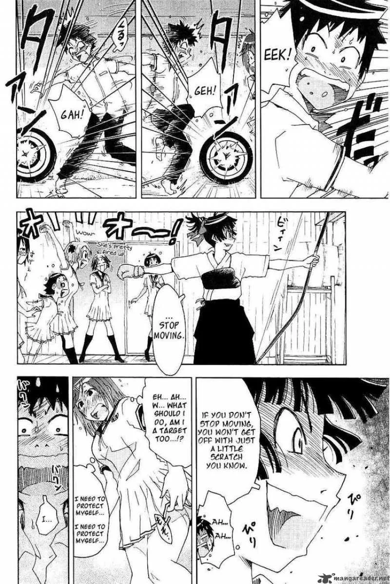 Umisho Chapter 87 page 7