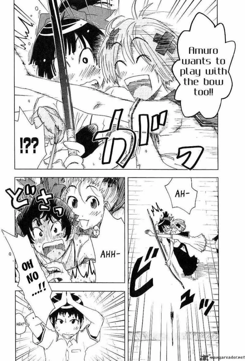 Umisho Chapter 87 page 9