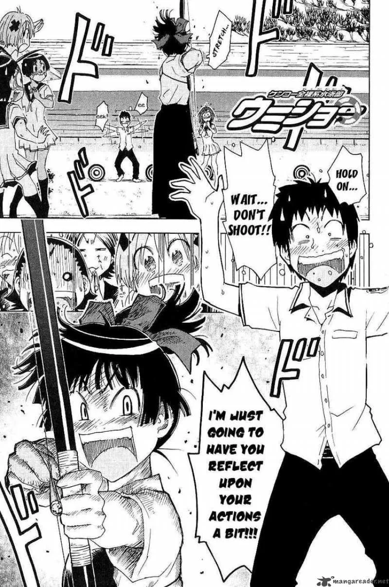Umisho Chapter 87 page 6