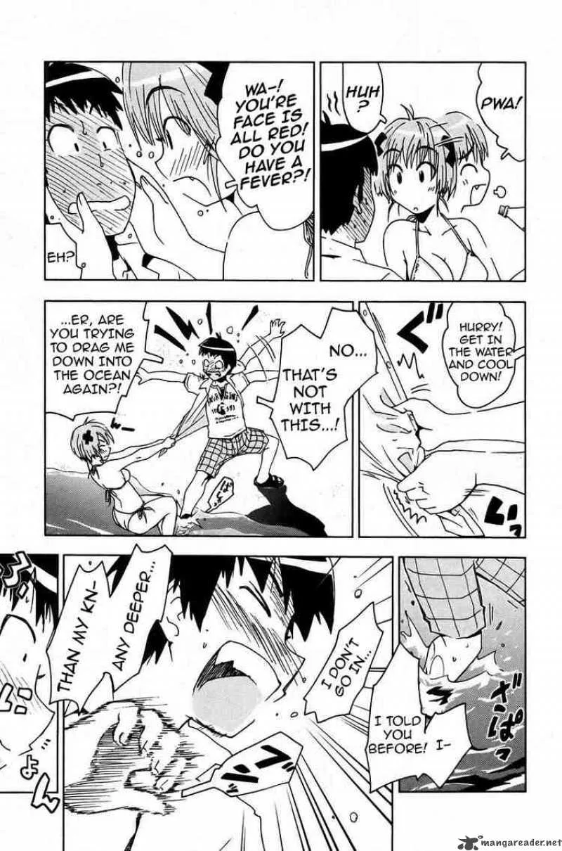 Umisho Chapter 9 page 7