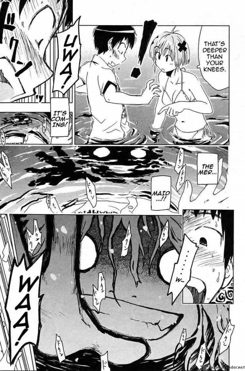 Umisho Chapter 9 page 9