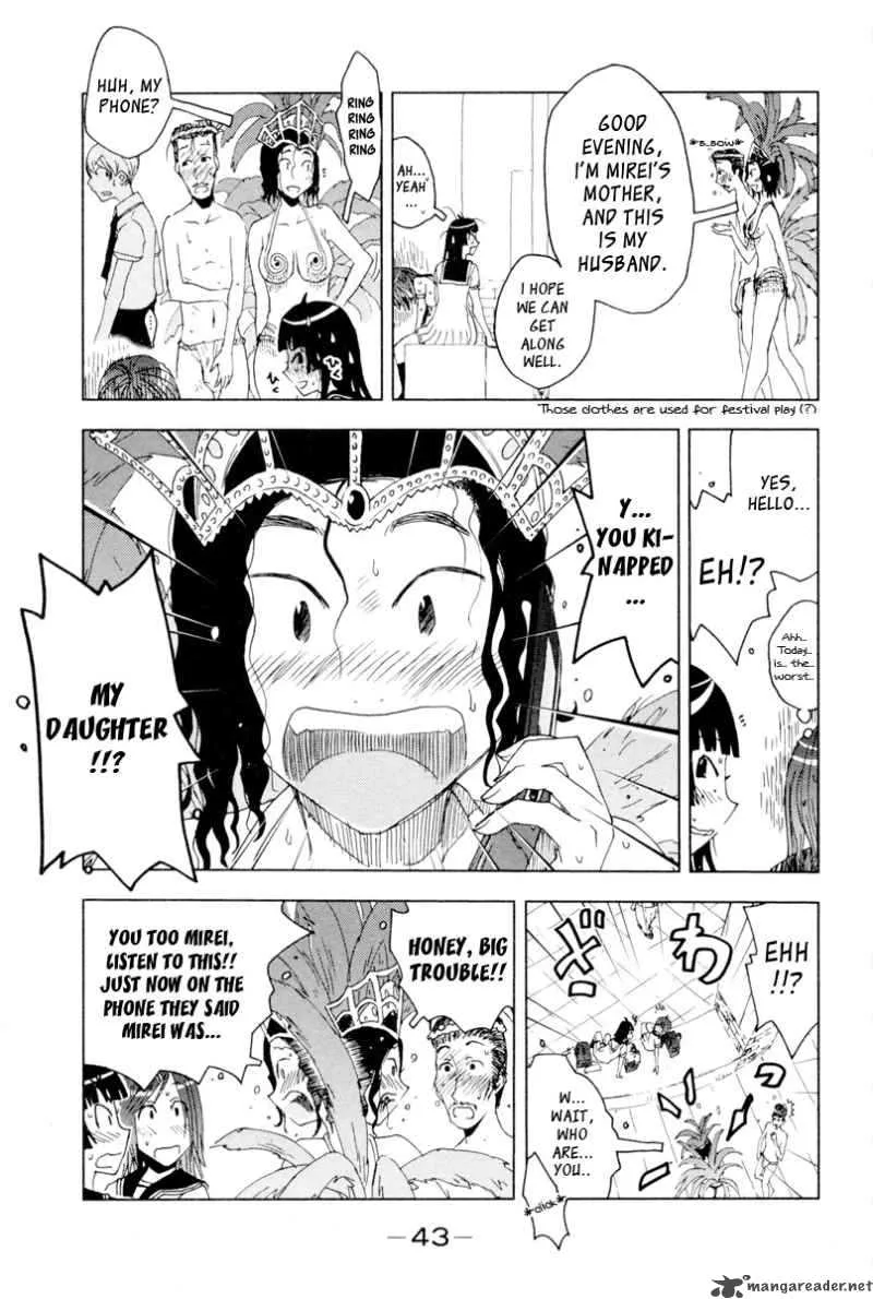 Umisho Chapter 90 page 10