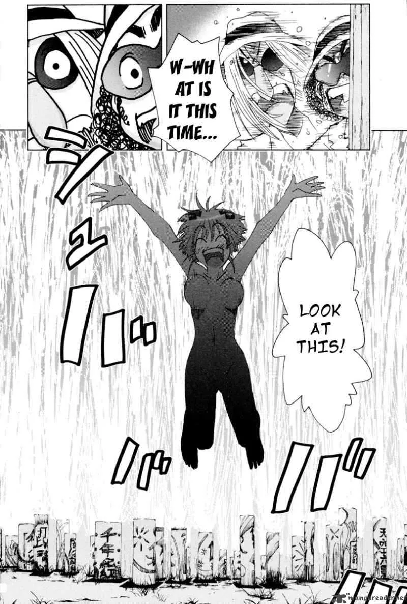 Umisho Chapter 90 page 23