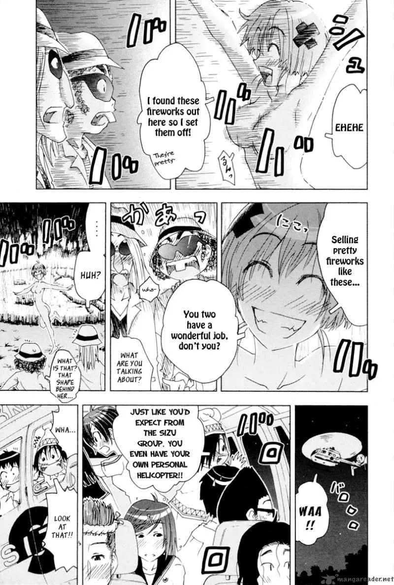 Umisho Chapter 90 page 24