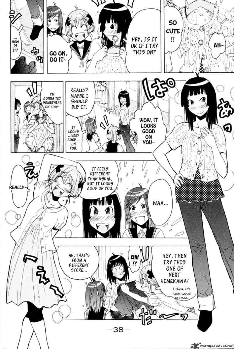 Umisho Chapter 90 page 5