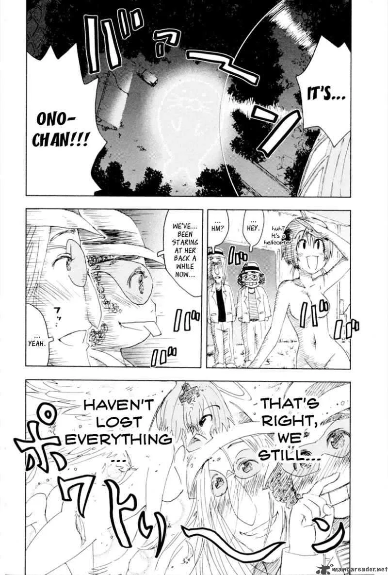 Umisho Chapter 90 page 25