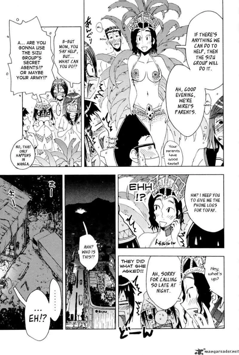 Umisho Chapter 90 page 14