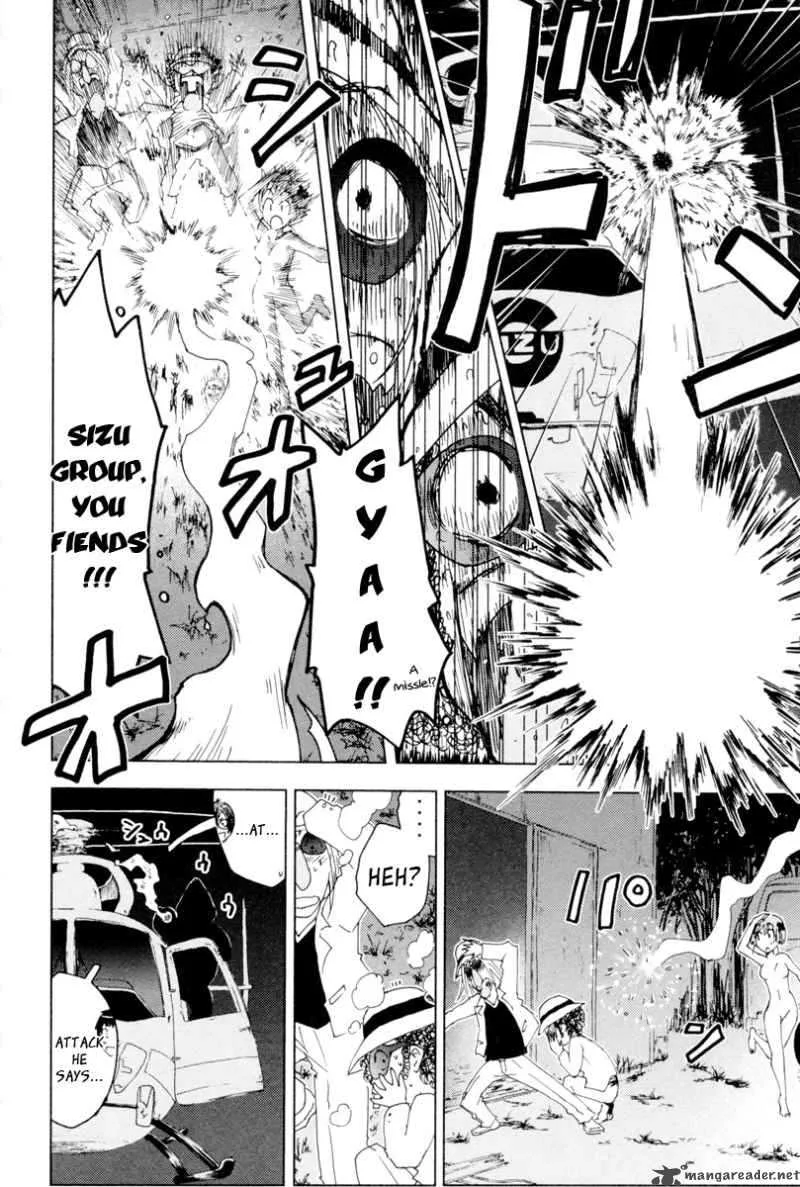 Umisho Chapter 90 page 27