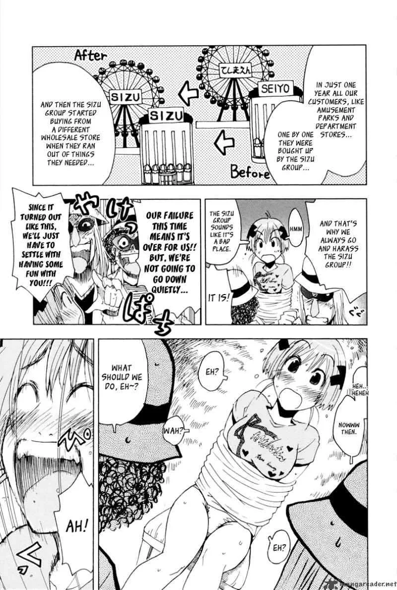 Umisho Chapter 90 page 18