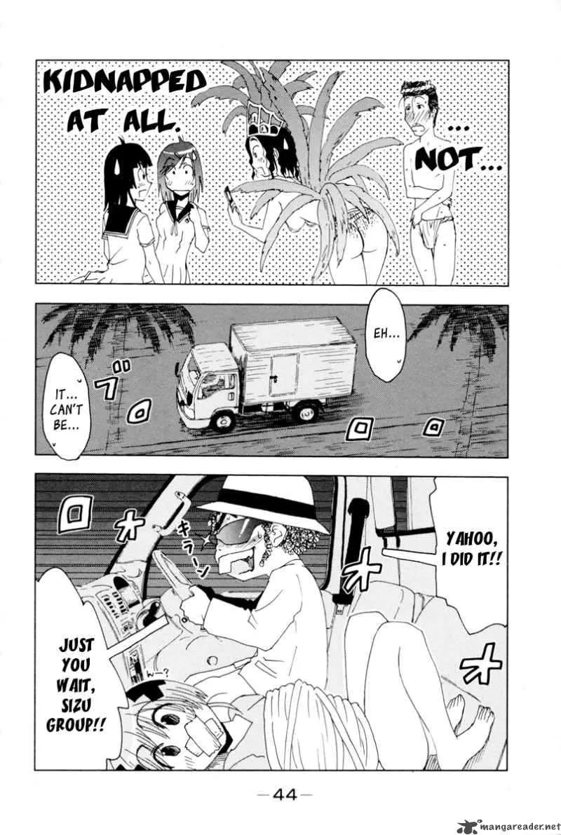 Umisho Chapter 90 page 11