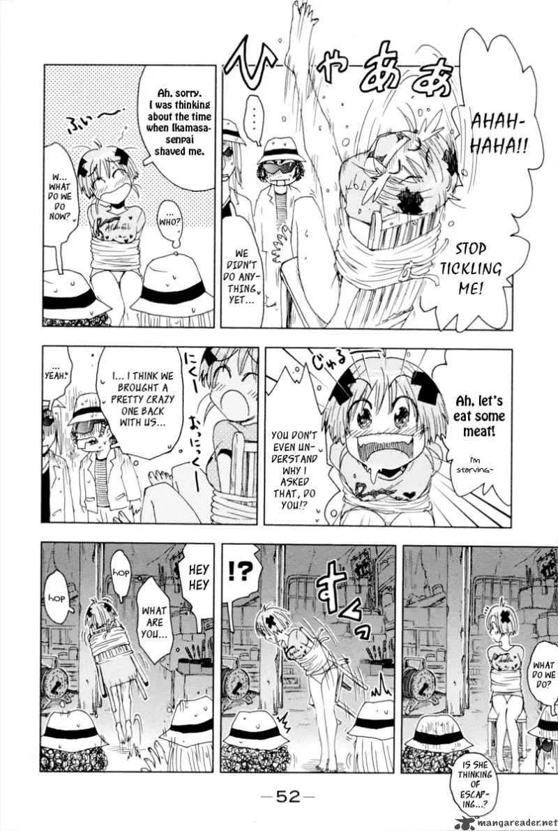 Umisho Chapter 90 page 19