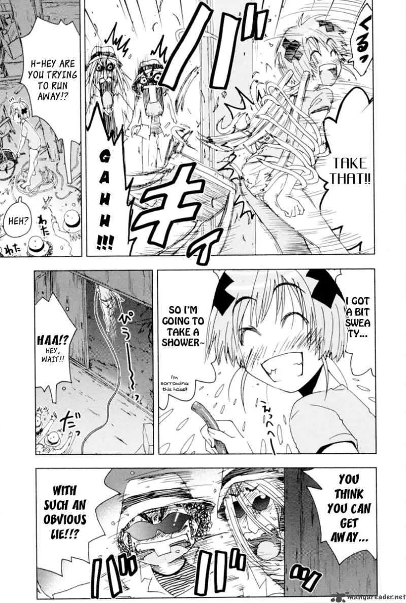 Umisho Chapter 90 page 20