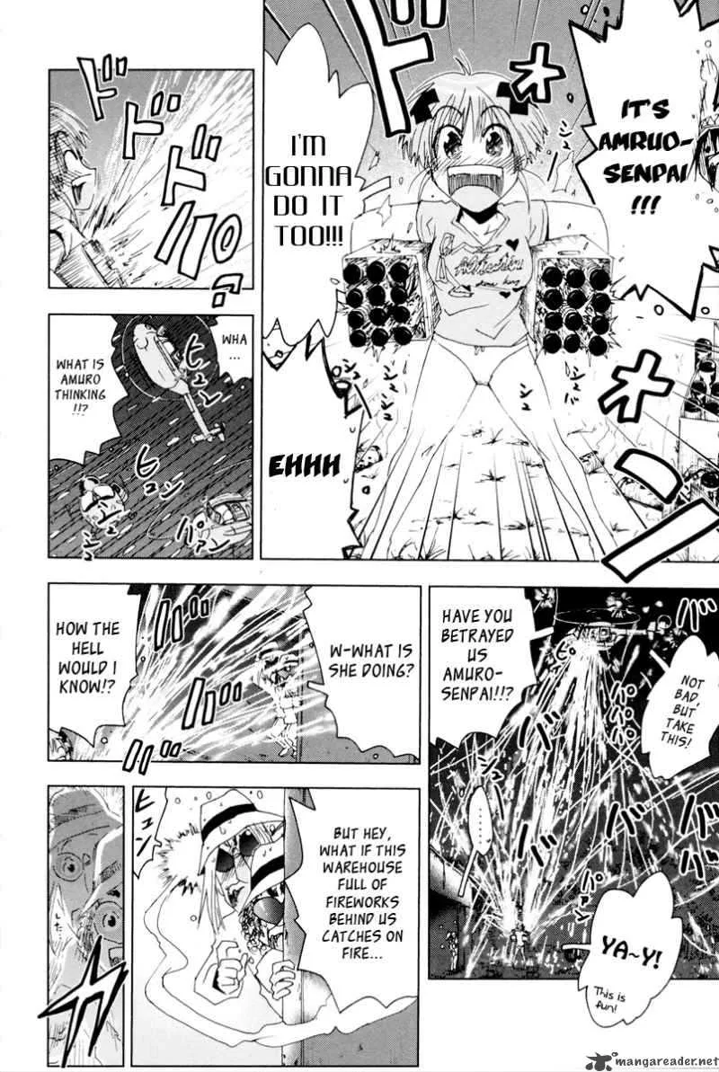 Umisho Chapter 90 page 29
