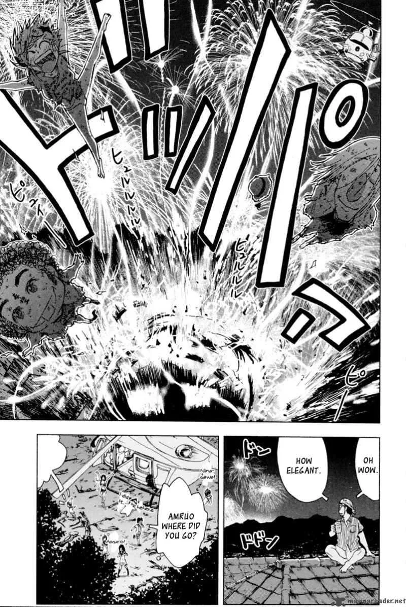 Umisho Chapter 90 page 30