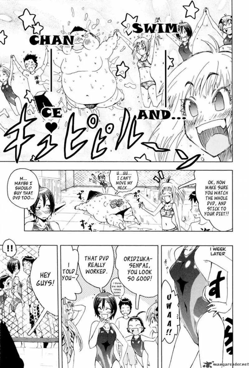 Umisho Chapter 93 page 8