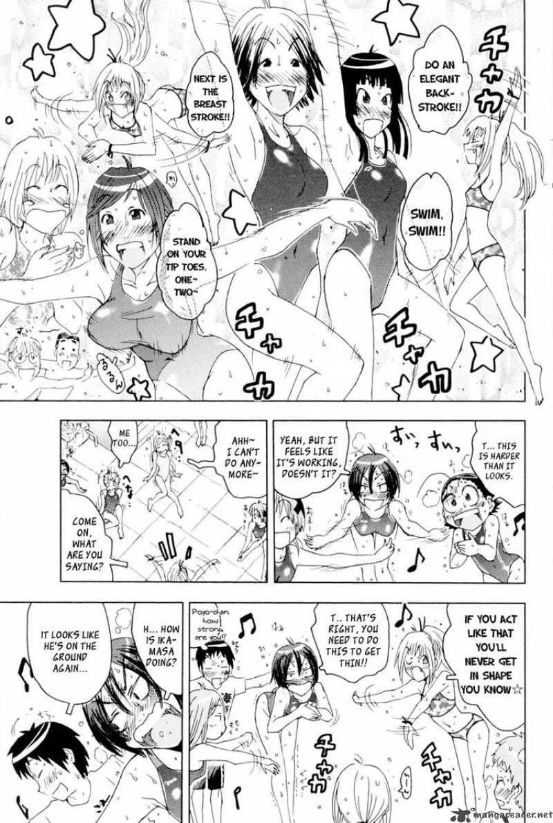 Umisho Chapter 93 page 6