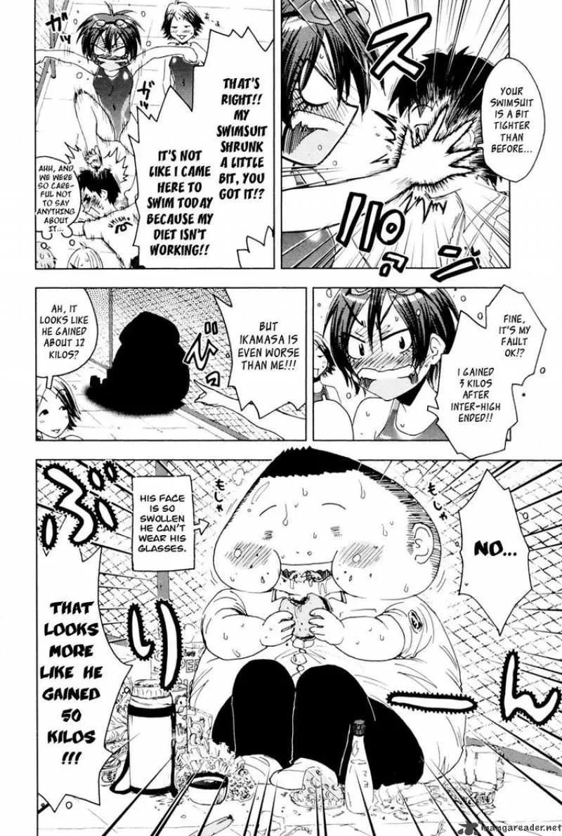 Umisho Chapter 93 page 2
