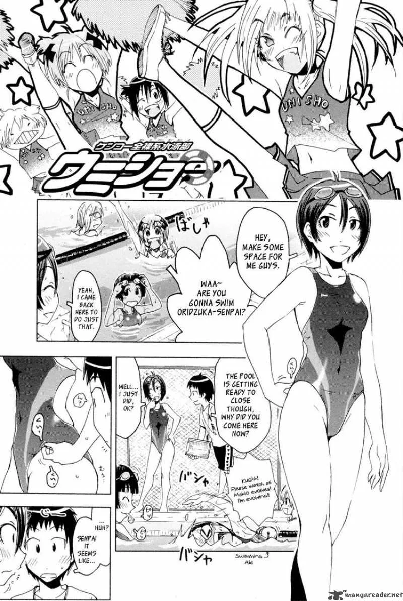 Umisho Chapter 93 page 1