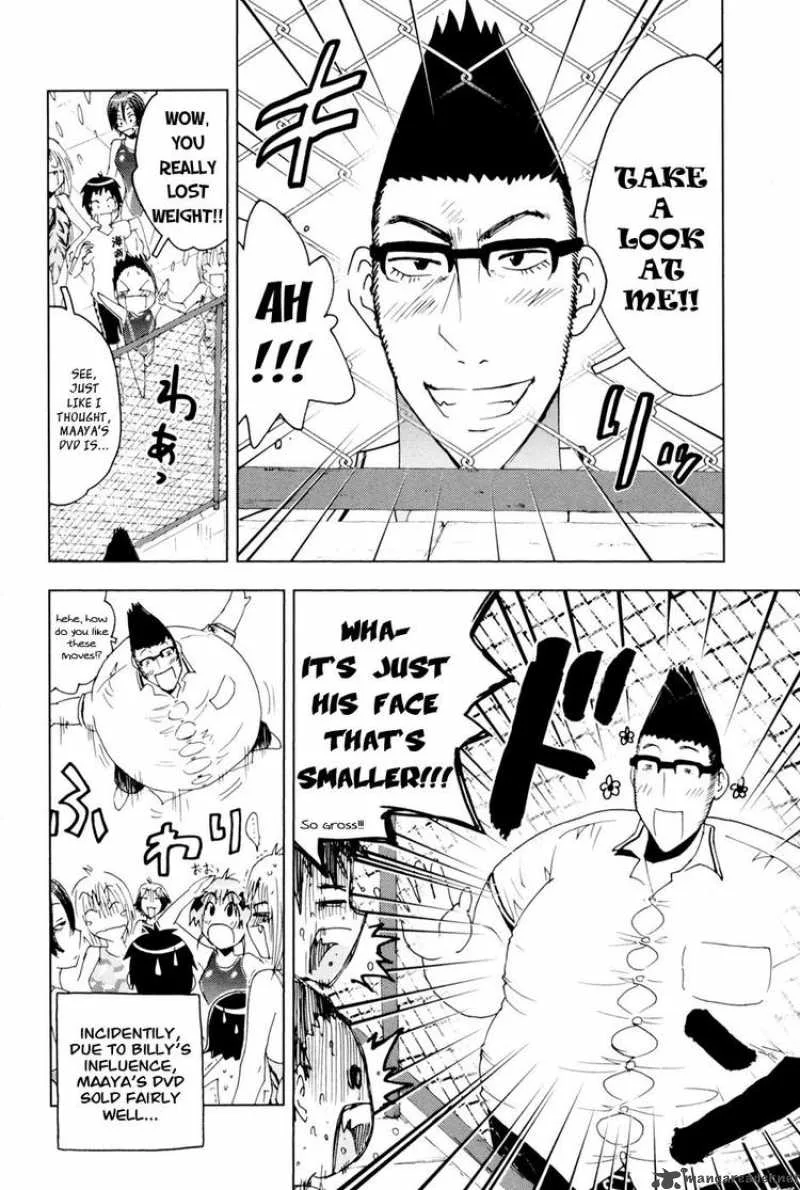 Umisho Chapter 93 page 9
