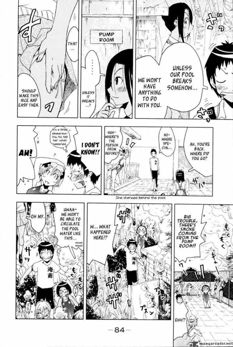 Umisho Chapter 94 page 8