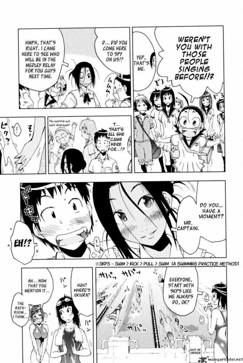 Umisho Chapter 94 page 5