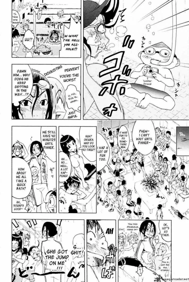 Umisho Chapter 95 page 8