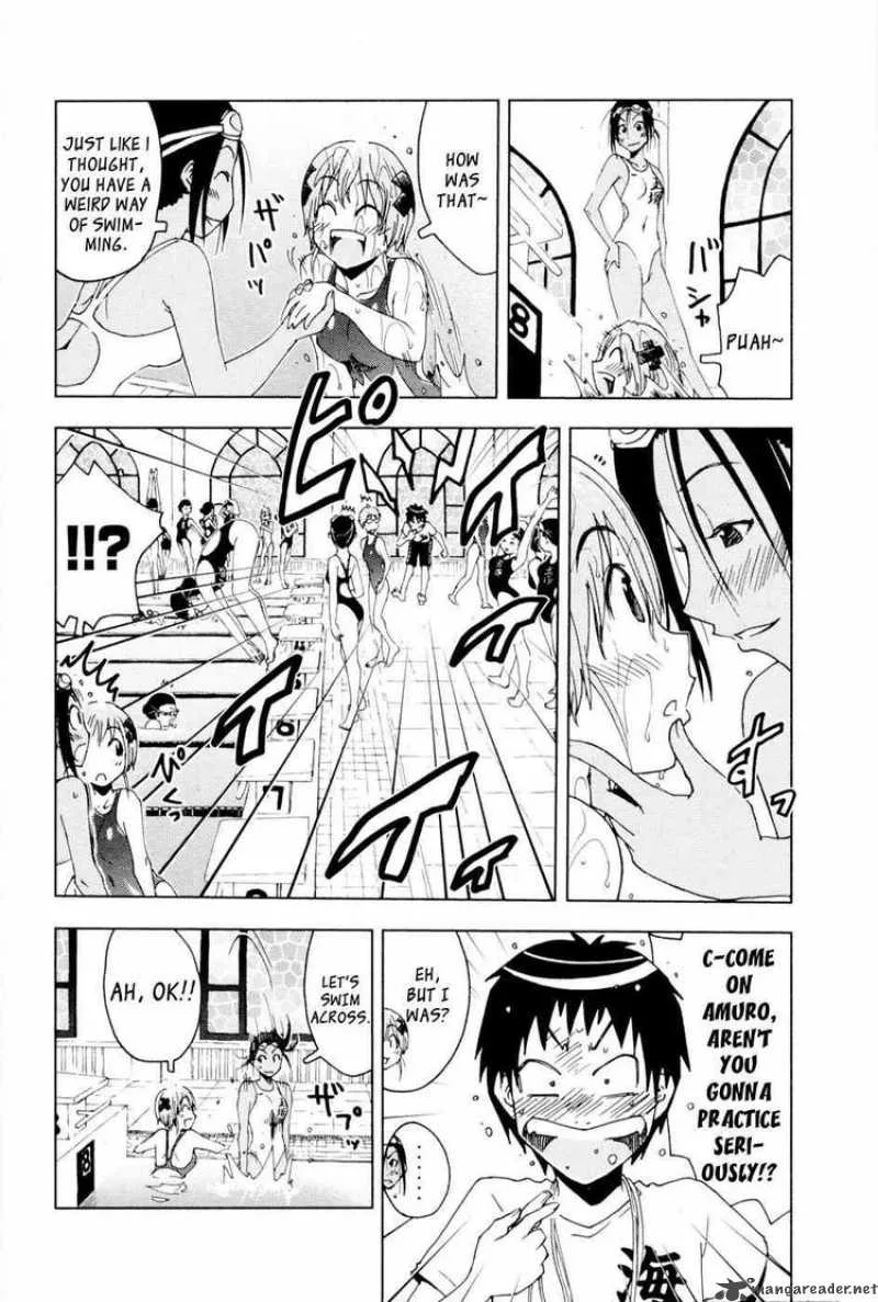 Umisho Chapter 95 page 6