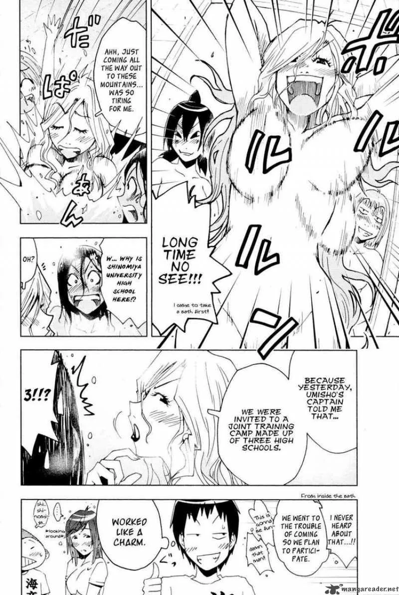 Umisho Chapter 95 page 10