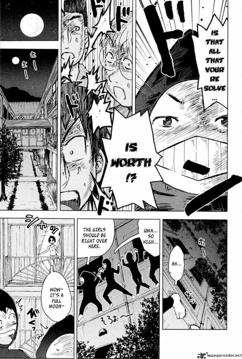 Umisho Chapter 96 page 5