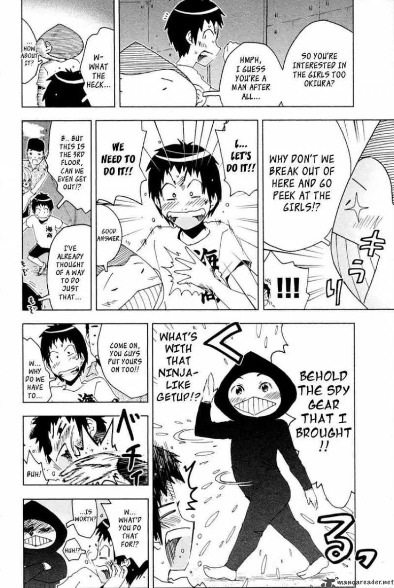 Umisho Chapter 96 page 4