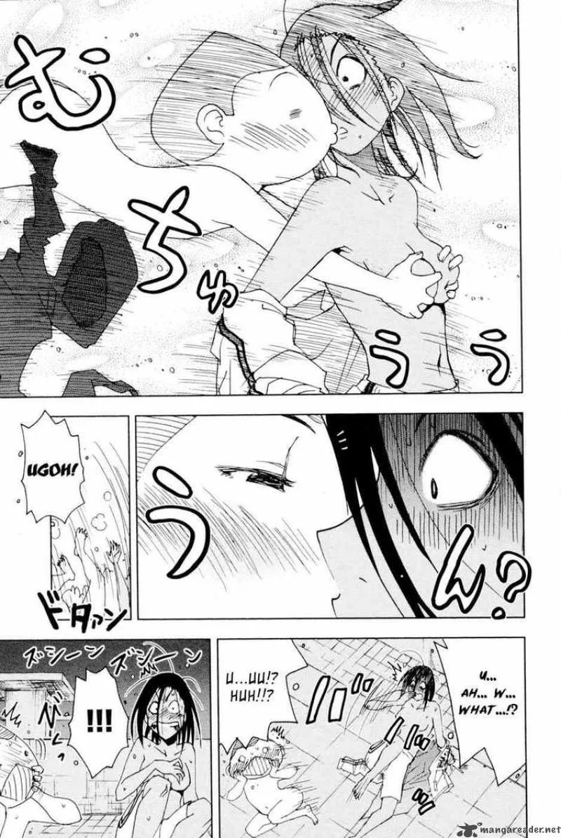 Umisho Chapter 97 page 9