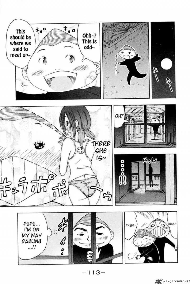 Umisho Chapter 97 page 7