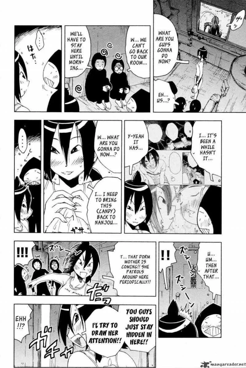Umisho Chapter 97 page 2