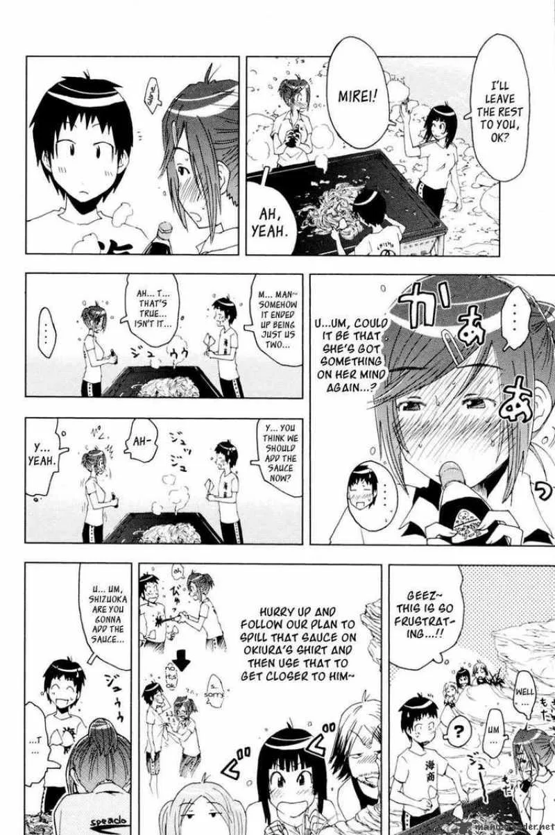 Umisho Chapter 98 page 8