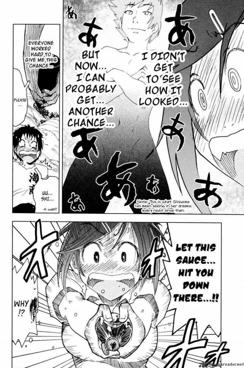 Umisho Chapter 98 page 10