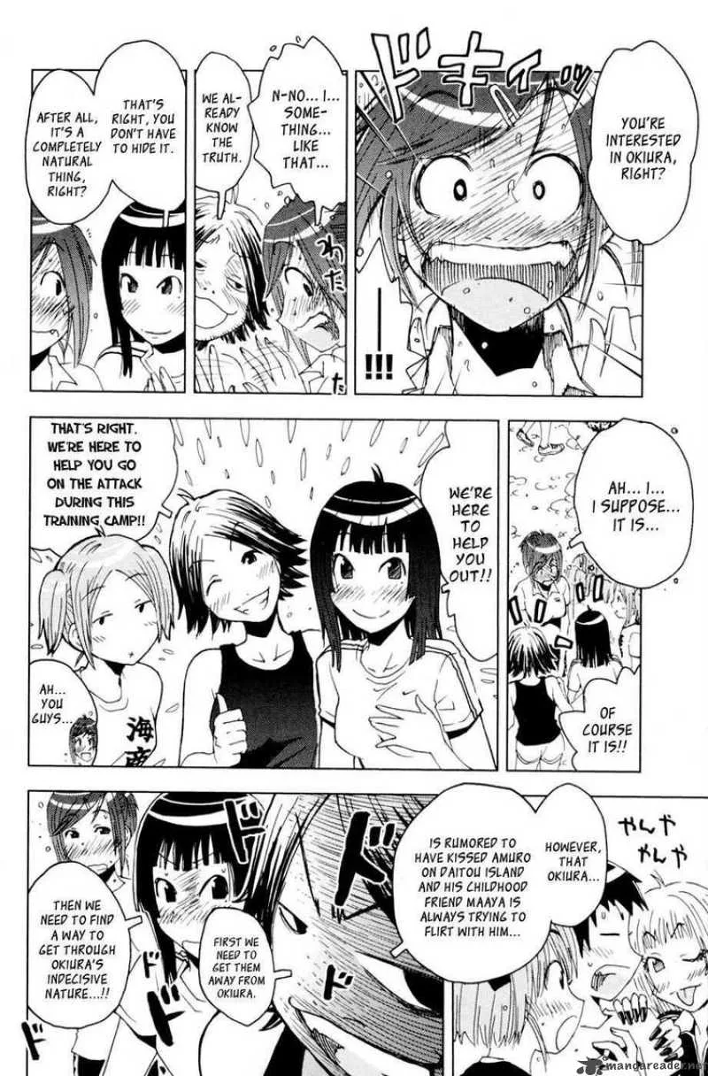 Umisho Chapter 98 page 6