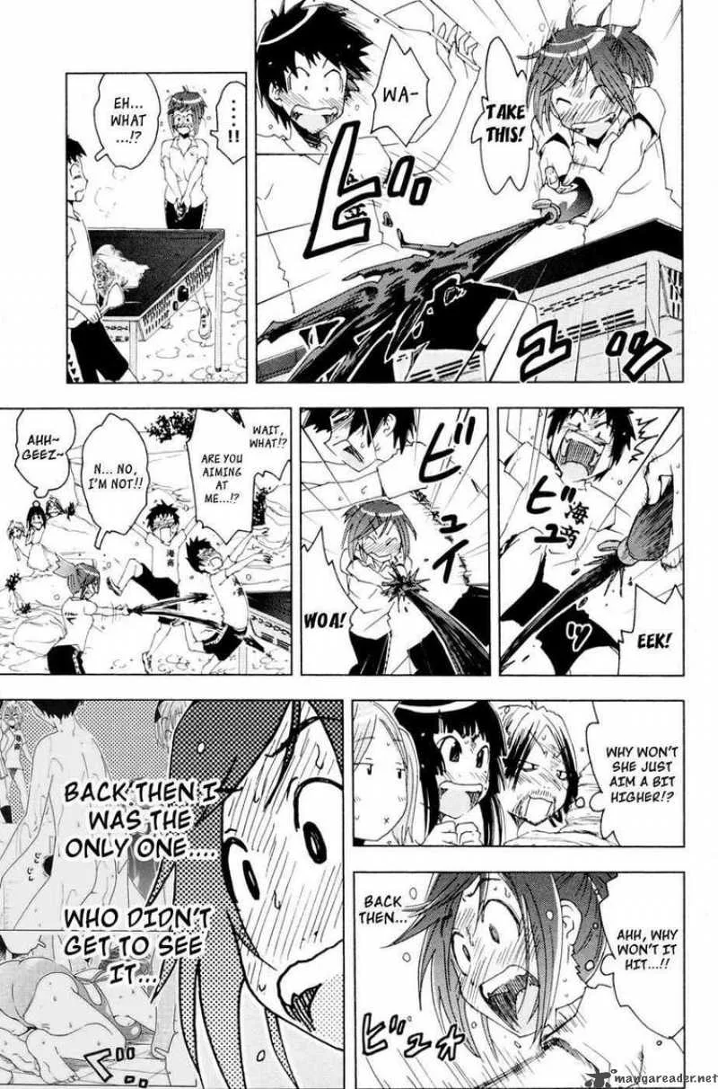 Umisho Chapter 98 page 9