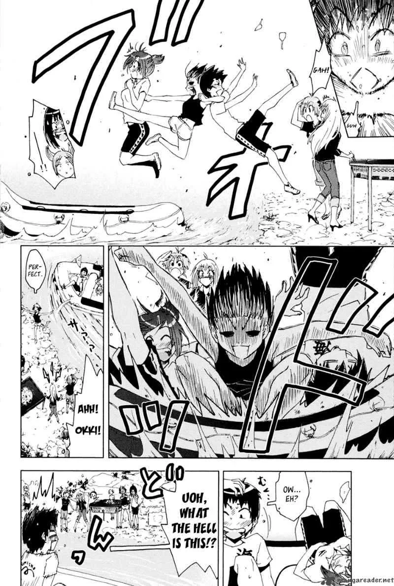 Umisho Chapter 99 page 3