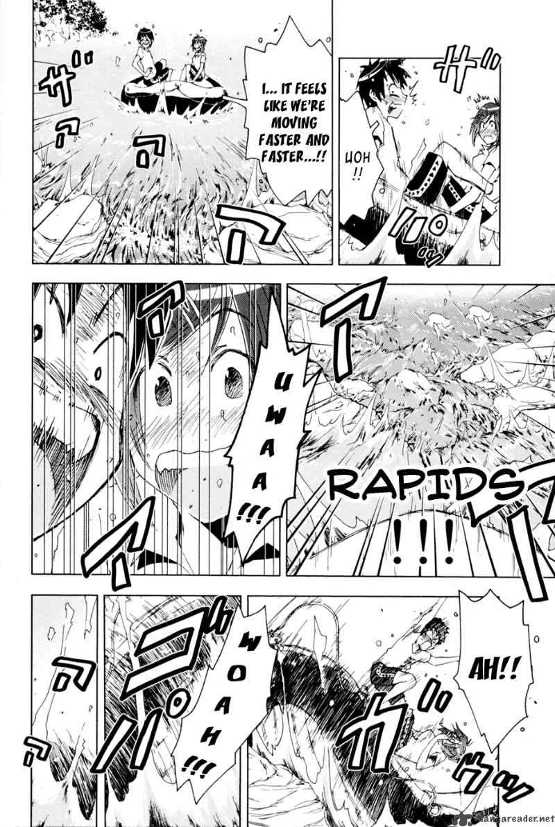 Umisho Chapter 99 page 5
