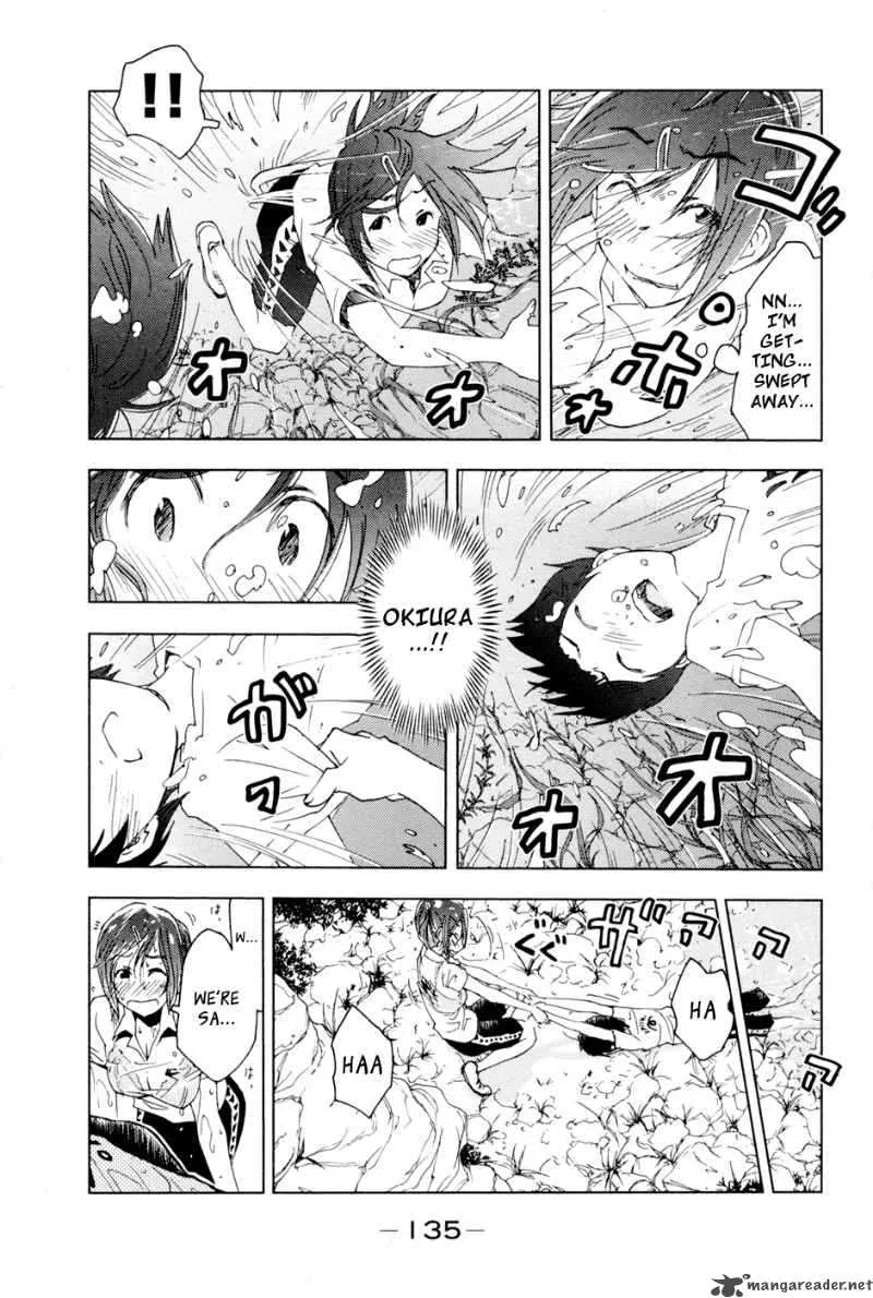 Umisho Chapter 99 page 6