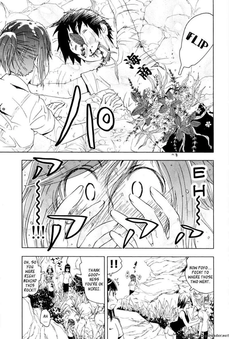Umisho Chapter 99 page 8
